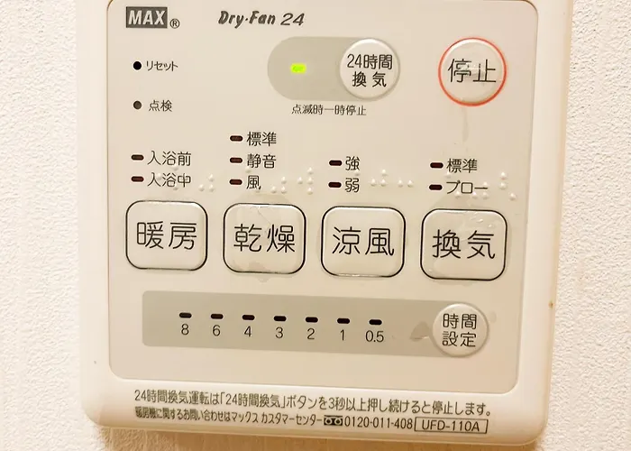 浅草駅から徒歩4分 Wi-Fi無料 成田羽田直行
